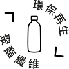Polyester CN TR
