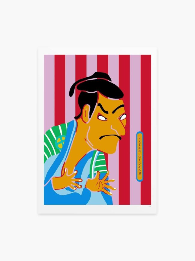 Homage to Sharaku
