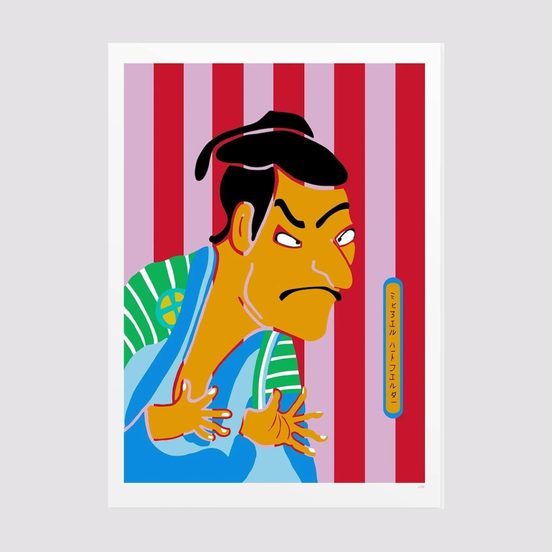 Homage to Sharaku